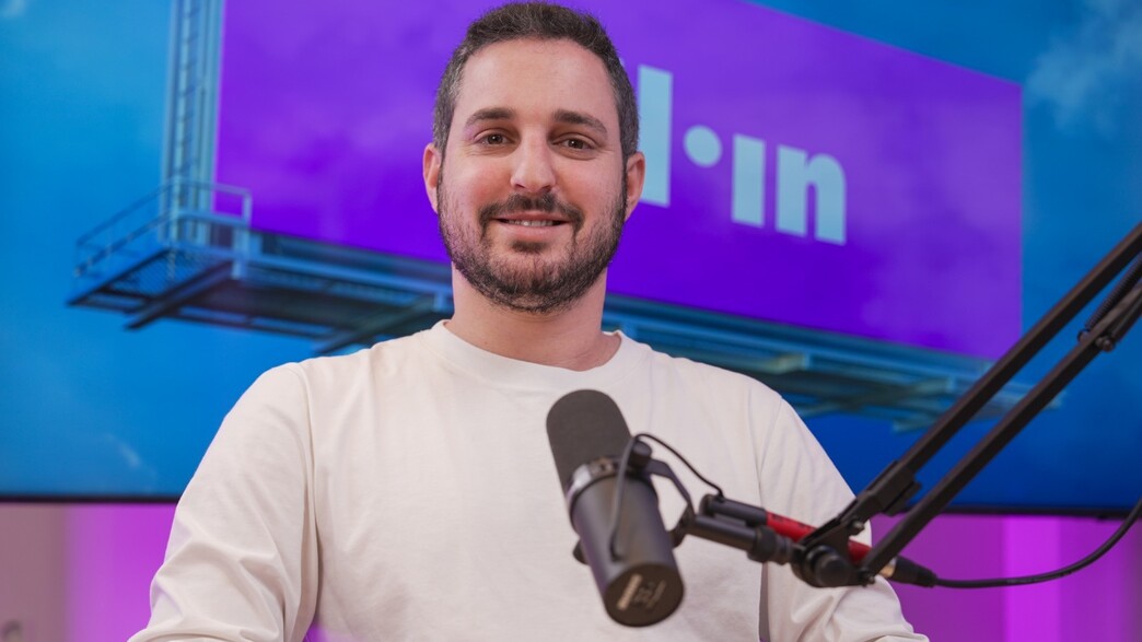 שגיא ברגמן, allin שגיא ברגמן, allin