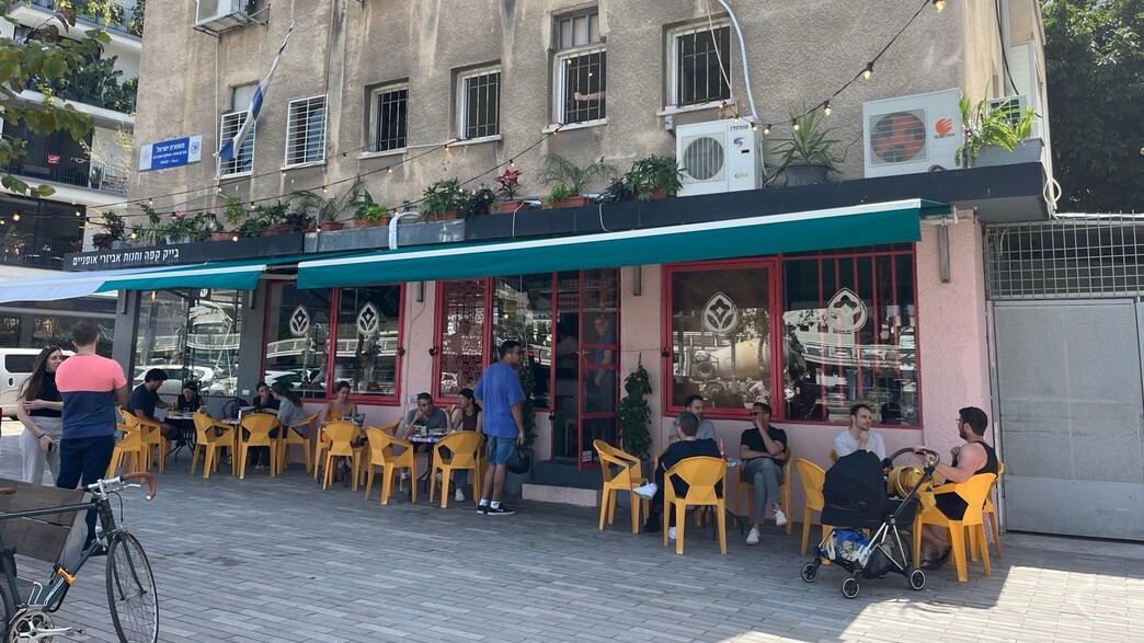 באן מי נונג הרכבת באן מי נונג הרכבת