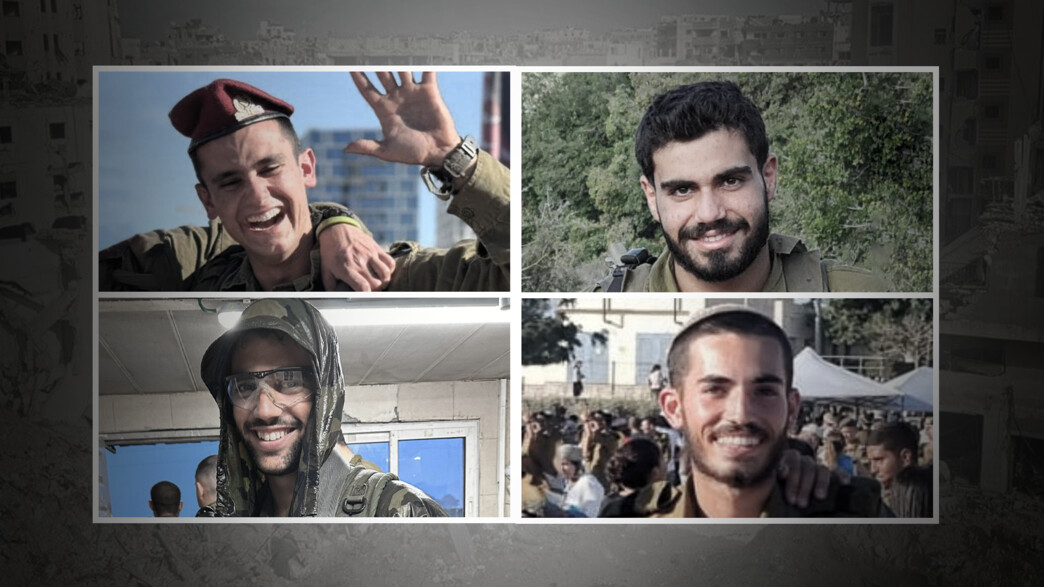 ארבעת הלוחמים נפלו בהיתקלות בח'אן יונס