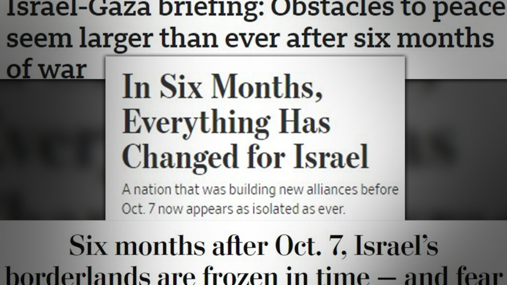 כותרות סיקור בעולם