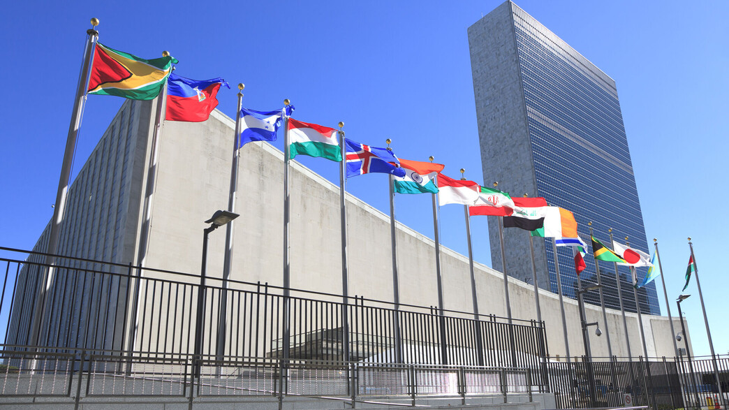 האומות המאוחדות (צילום: Osugi, shutterstock)