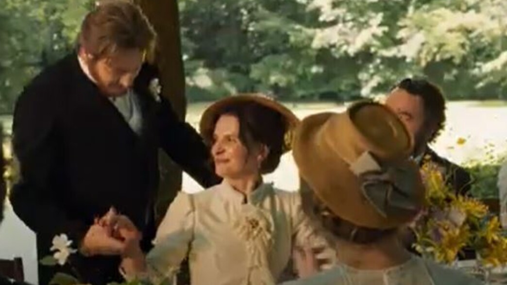 "הקדירה" - צילום מסך מתוך הטריילר 