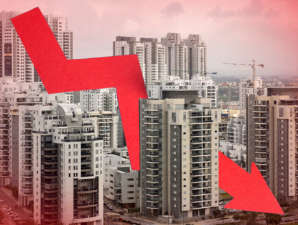 אחרי כמעט שנתיים: בנק ישראל הודיע על הורדת הריבית