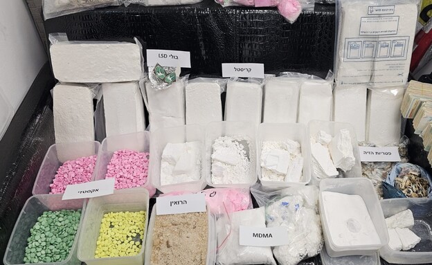 תחנת סמים ברמלה