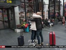 20malmo_vtr2_n20240409_v1 (צילום: חדשות)