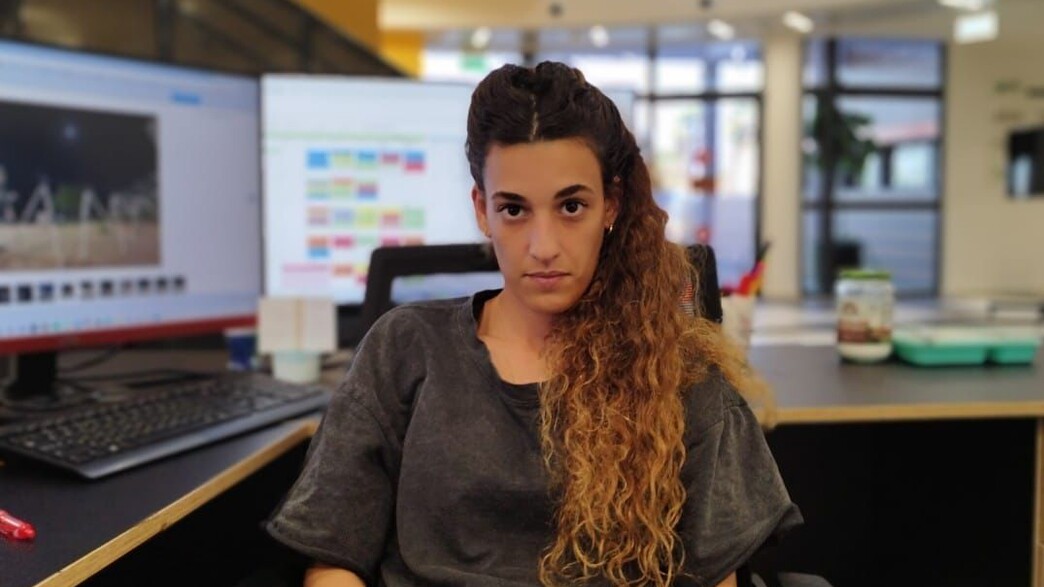 החטופה ארבל יהוד