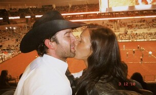 בלה חדיד ובן הזוג (צילום: מתוך אינסטגרם)