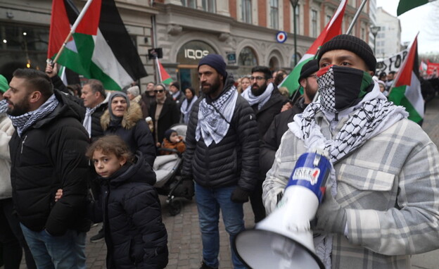 הפגנה פרו פלסטינית