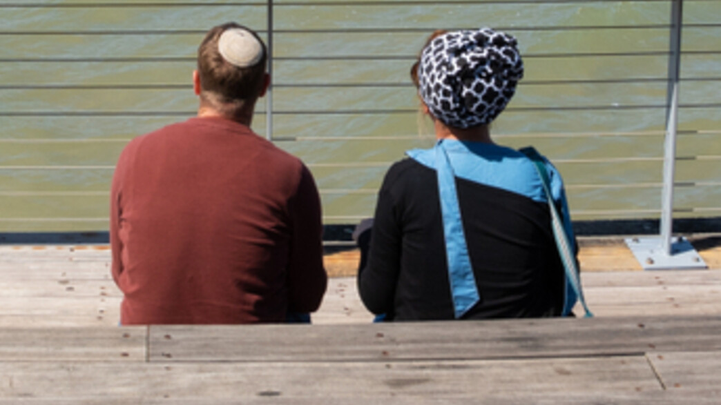 זוג דתי בנמל תל אביב (אילוסטרציה: By Dafna A.meron, shutterstock)