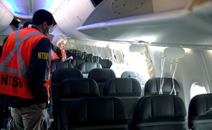 בואינג מטוס אלסקה איירליינס  (צילום: getty images)