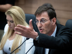 על שער העיתון החרדי: ההתבטאות המקוממת של חה"כ ביסמוט