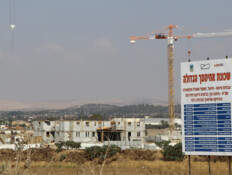 פרוייקט מחיר למשתכן בלוד (צילום: אמיר מאירי)