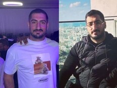 שון ודין קסנטיני