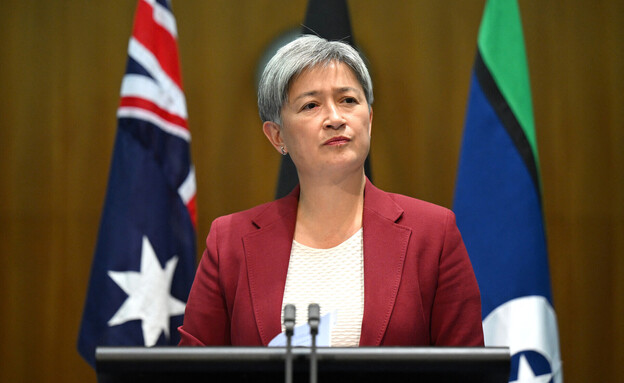 פני וונג, שרת החוץ של אוסטרליה (צילום: רויטרס)