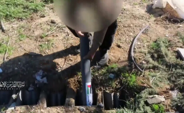 מחבלי מערך הרקטות של הארגון מחבלי מערך הרקטות של הארגון