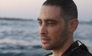 אמיר פיי גוטמן ז"ל (צילום: באדיבות יס דוקו)