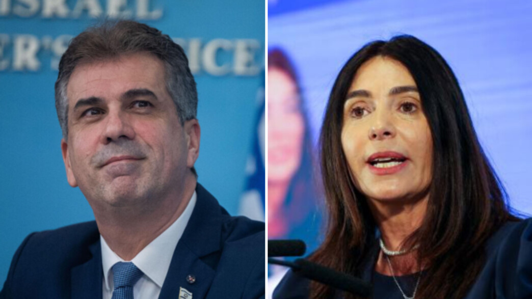 מירי רגב אלי כהן