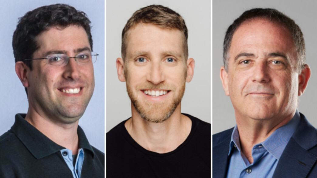 שלמה קרמר אסף רפפורט רנן חלק