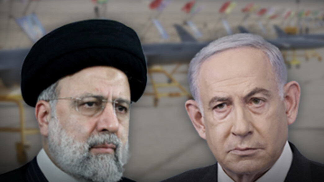 בנימין נתניהו, איברהים ראיסי בנימין נתניהו, איברהים ראיסי