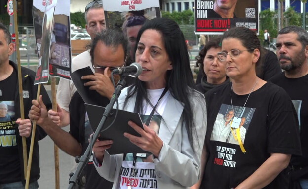 עינב צנגאוקר, אמו של מתן, בהצהרת משפחות החטופים