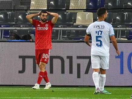 אבל הפועל ת