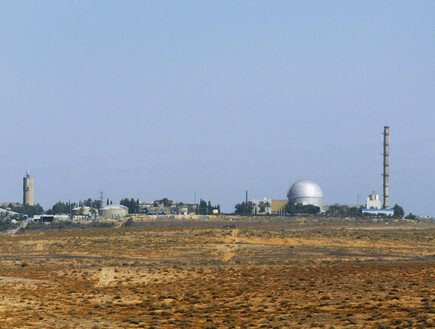 הכור הגרעיני בדימונה (צילום: Getty Images, GettyImages IL)
