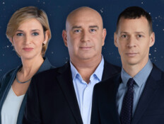 מצהיר על הכרעה, חותר לעסקה: ההימור הכפול של טראמפ