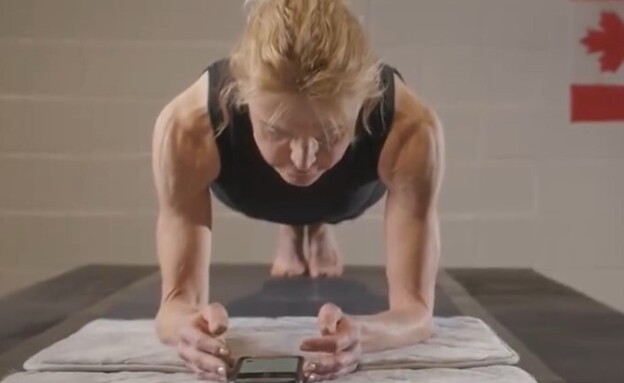 Grandmother of 12 grandchildren sets new Guinness World Record for Plank