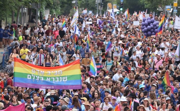 מצעד הגאווה בירושלים 2023 (צילום: מולי גולדברג, הבית הפתוח לגאווה וסובלנות בירושלים)