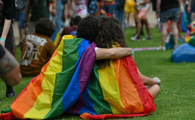 מצעד הגאווה בירושלים 2023 (צילום:  Alexi Rosenfeld, GettyImages)