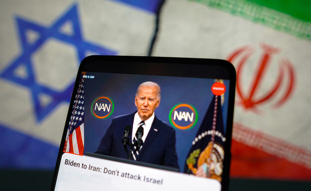 נשיא ארה"ב ג'ו ביידן, ישראל, איראן (צילום: Rafael Henrique/SOPA Images/LightRocket via Getty Images)