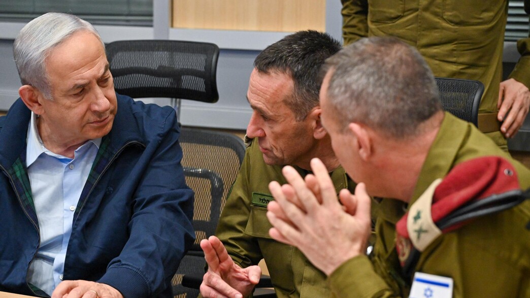 נתניהו בדיון ביטחוני עם חברי קבינט המלחמה, בקריה