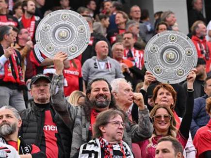 יש צלחת לבאייר (getty)