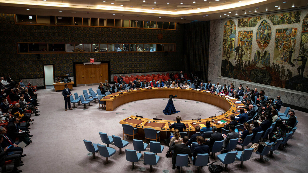 מועצת הביטחון של האו"ם מועצת הביטחון של האו"ם