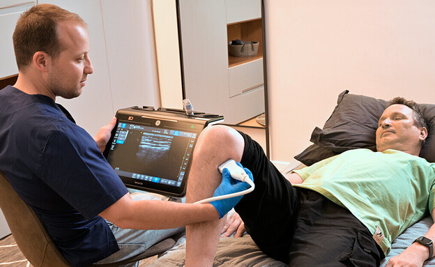 אסותא עד הבית