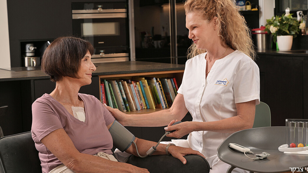 אסותא עד הבית