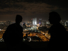 לילה תל אביב (צילום: נתי שוחט, פלאש 90)