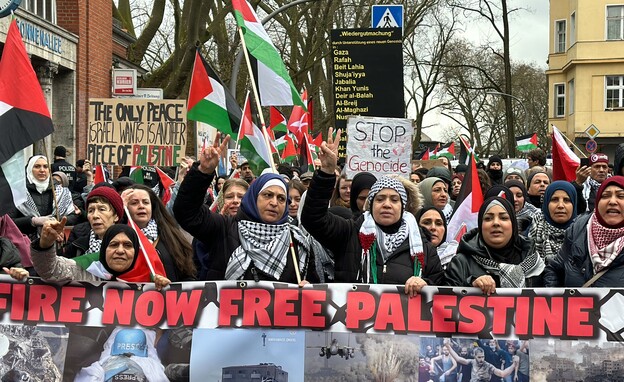 הפגנות פרו-פלסטיניות בברלין (צילום: anadolu agency, getty images)