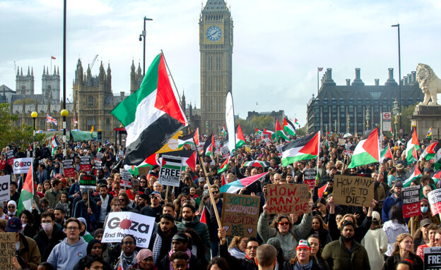 "פלסטין הקטנה באירופה" (צילום: Guy Smallman, getty images)