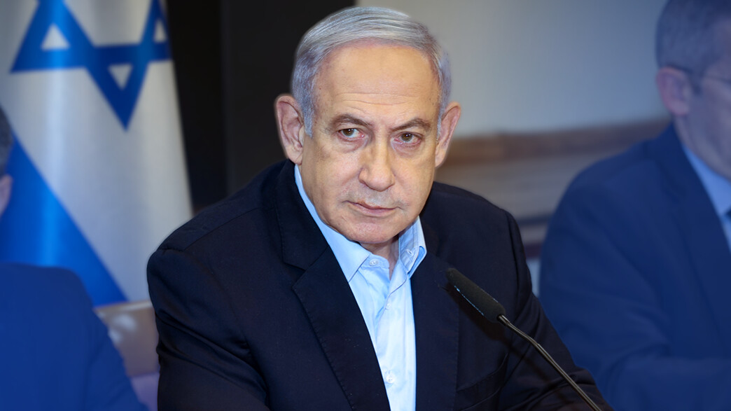 בנימין נתניהו