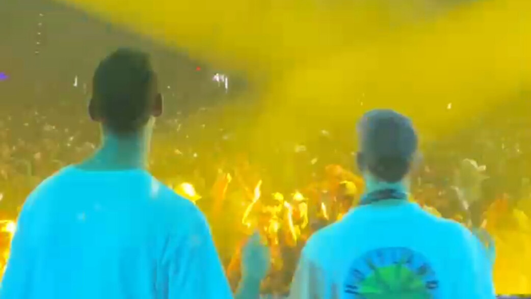 אדם טן, מיטה גאמי אדם טן, מיטה גאמי