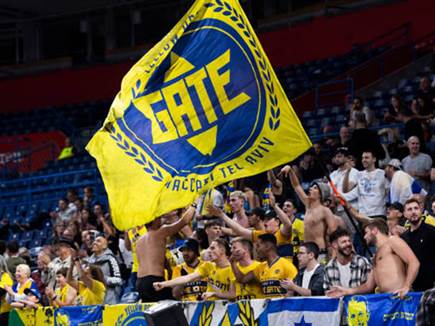 נהנו מכל שנייה. אוהדי מכבי (GETTY)