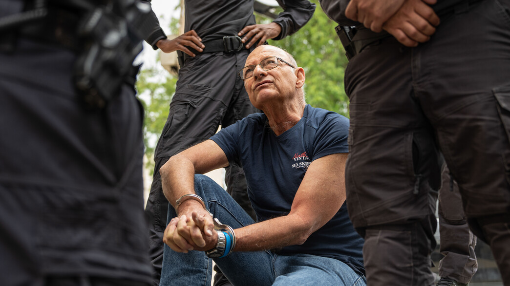אמיר השכל נעצר