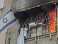 בן 55 נספה בשרפה בדירה בגבעת שמואל