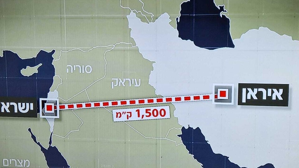 מפת התקיפה באיראן (צילום: ללא)