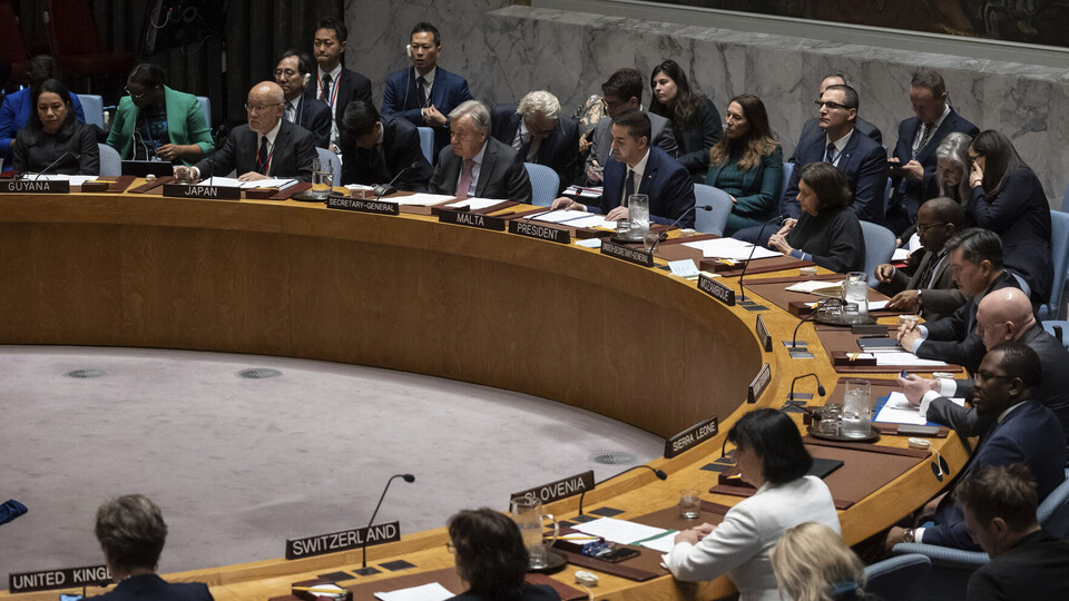 מועצת הביטחון של האו"ם (צילום: AP)