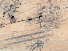 שדה התעופה באספהאן (צילום: גוגל)