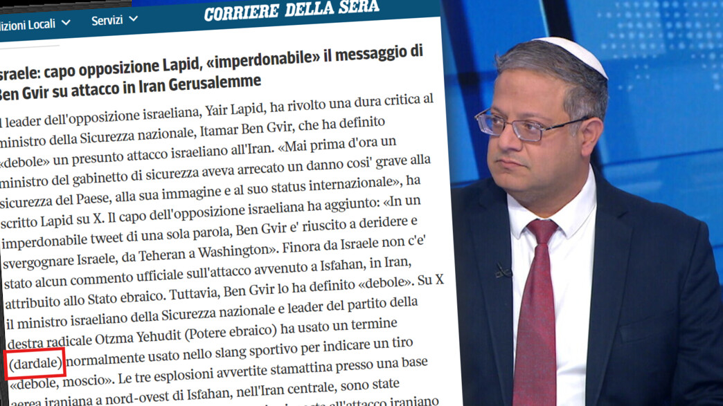 דרדלה בעיתונות האיטלקית