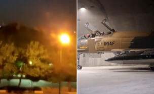 דיווחים על תקיפה באיראן ופגיעה בבסיס (צילום: מתוך תיעוד שעלה ברשתות החברתיות, יוטיוב)