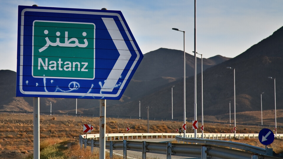 בדרך למתקן הגרעיני בנתנז, איראן (צילום: Getty Images)